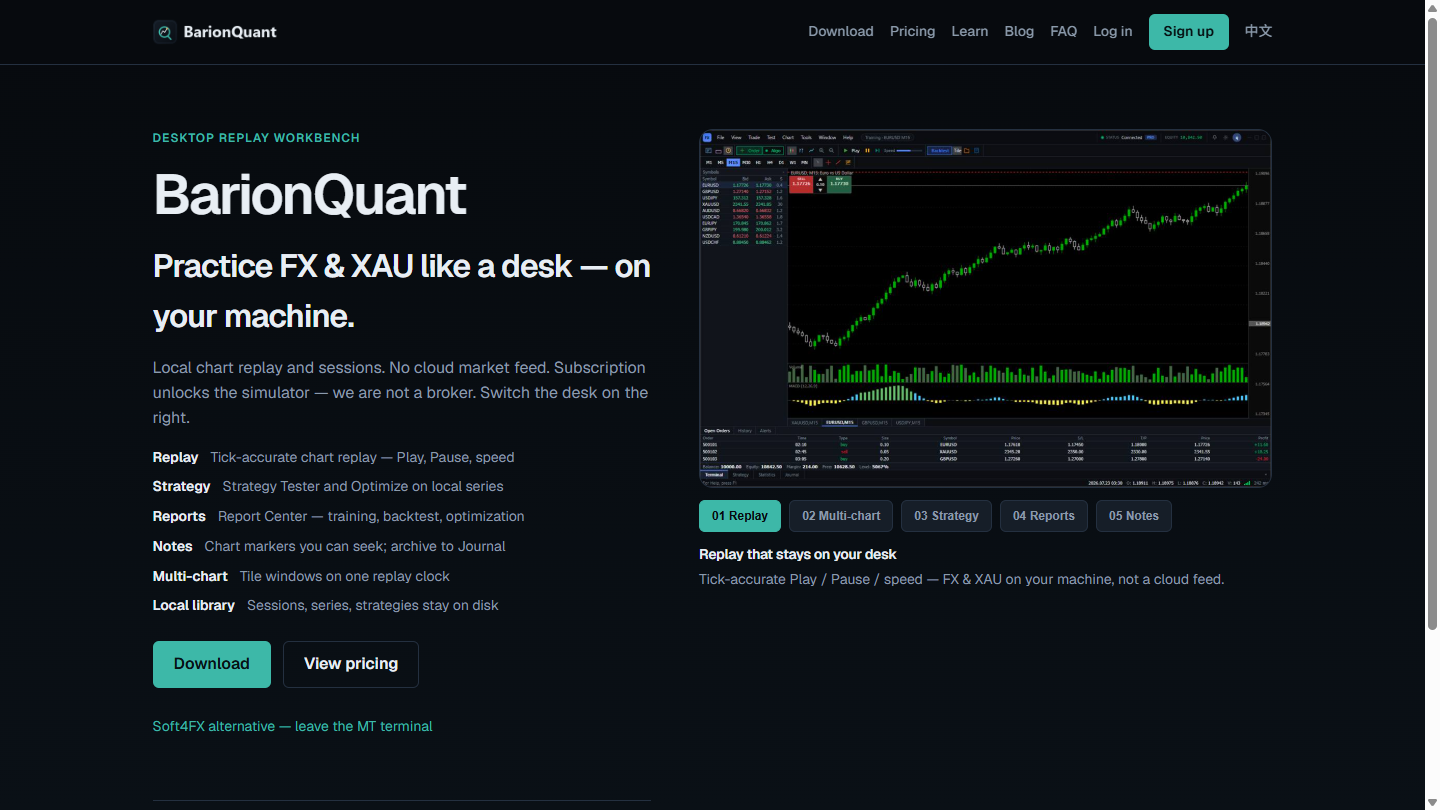 Homepage: Desktop Replay Workbench, not a broker