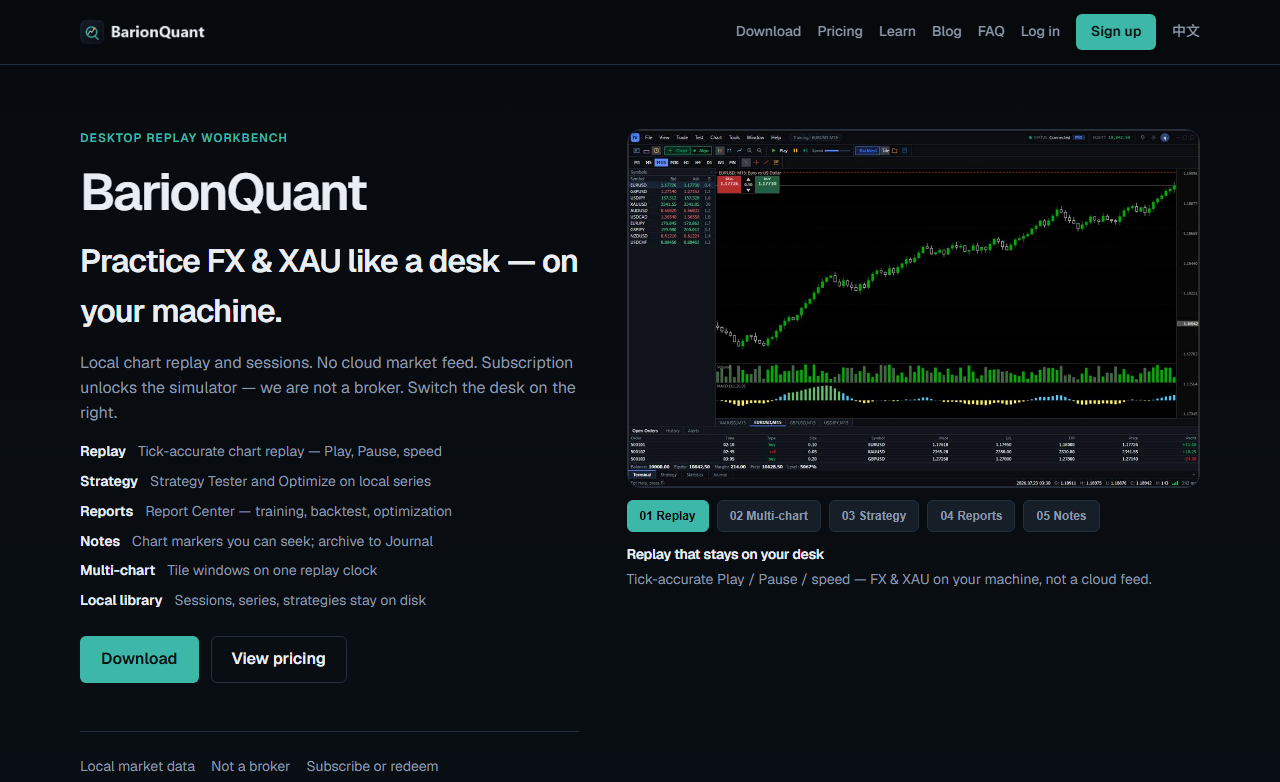 BarionQuant homepage — local replay, not a broker